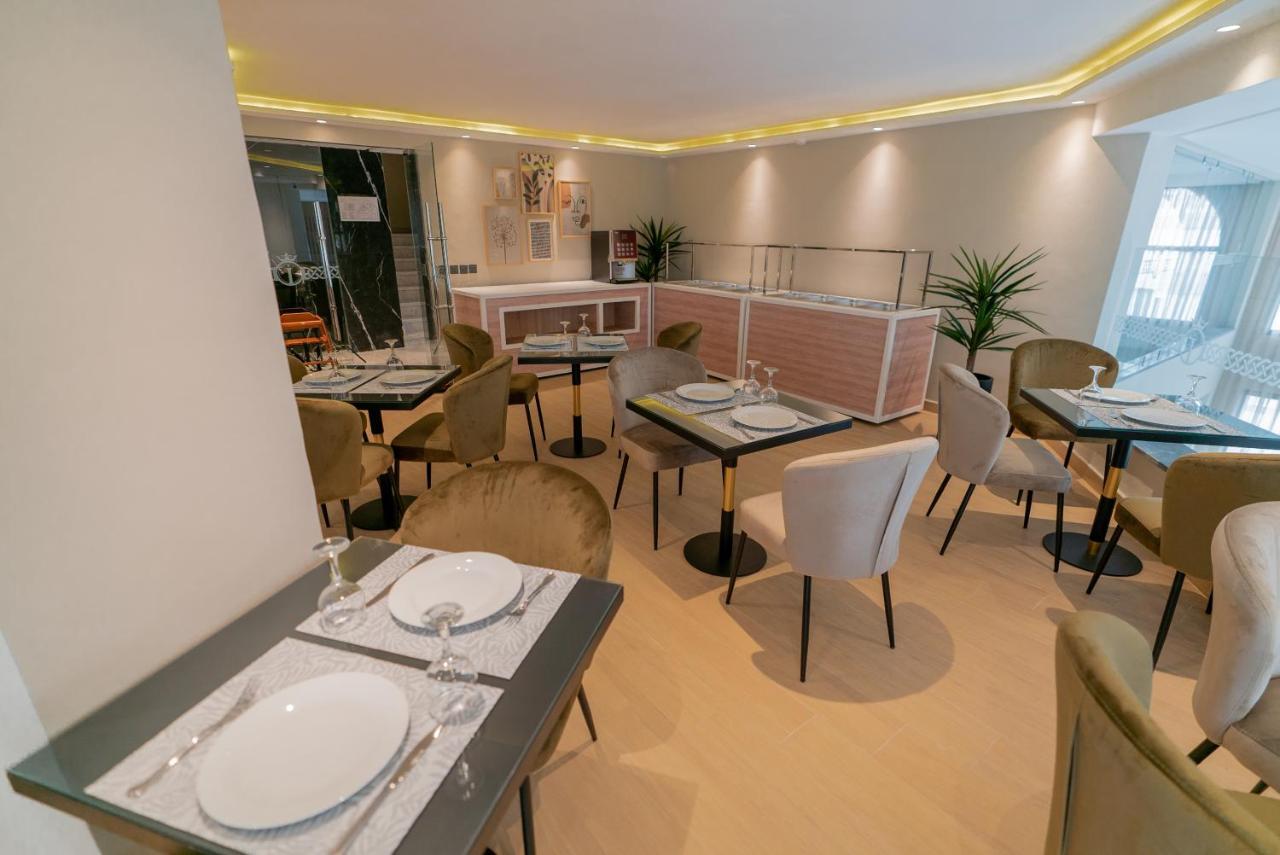 Imperial Boutique Hotel الرباط المظهر الخارجي الصورة
